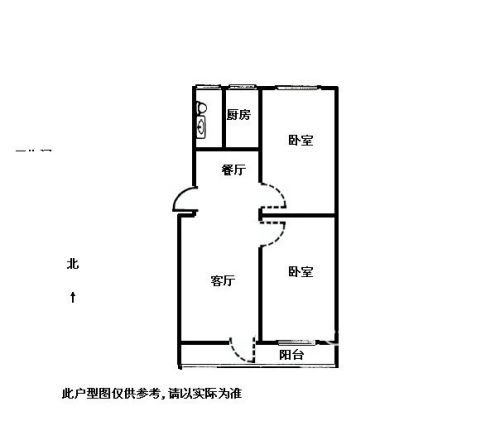外贸宿舍(省医院)户型图
