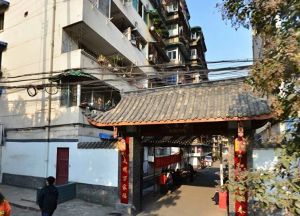 红牌楼北街23号院2室1厅西北东南