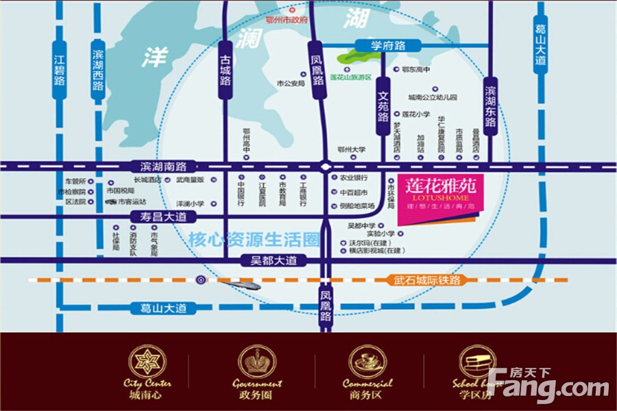 莲花雅苑交通图