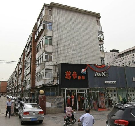 市直机关第六生活区实景图
