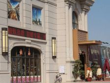 利嘉中心 5室1厅 南 北