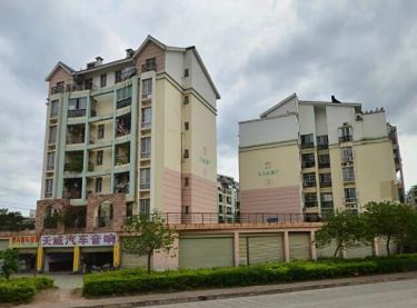 房产价值分析报告