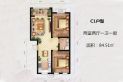 海棠墅户型图