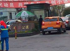 产权清晰无抵押,满五必看好房