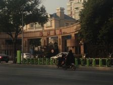 濠滨花园 3室1厅 南