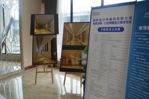 长房中庭国际 2室1厅 东 南