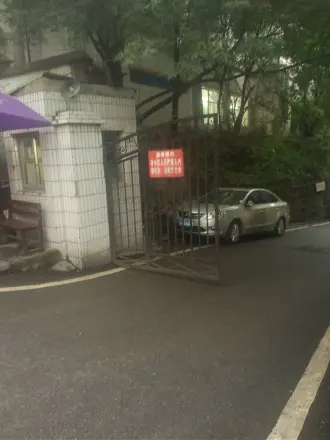 晨光小区实景图