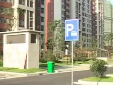 房型正气,一手动迁税少,电梯房,配套齐全