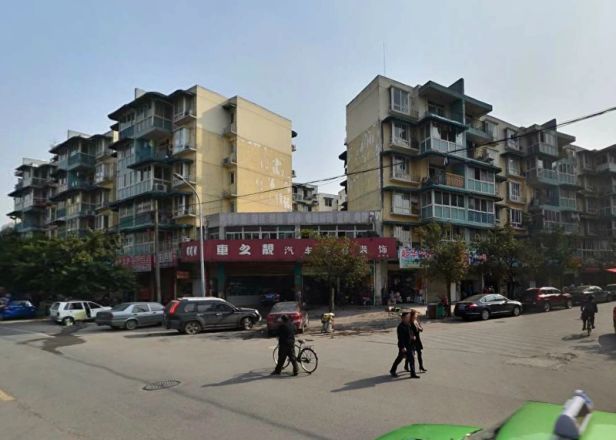 启明家园实景图