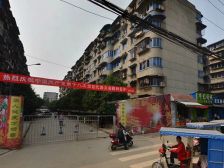天兴小区1室1厅南