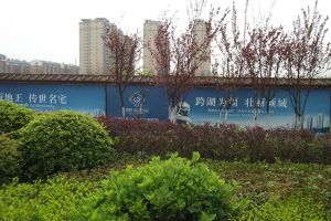 财富名园大户出售视野好纯毛坯楼上可做随时看房