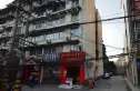 九里园实景图