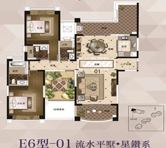 雅居乐御龙山图片相册,雅居乐御龙山户型图,样板间图,装修效果图,实景图-中山房天下