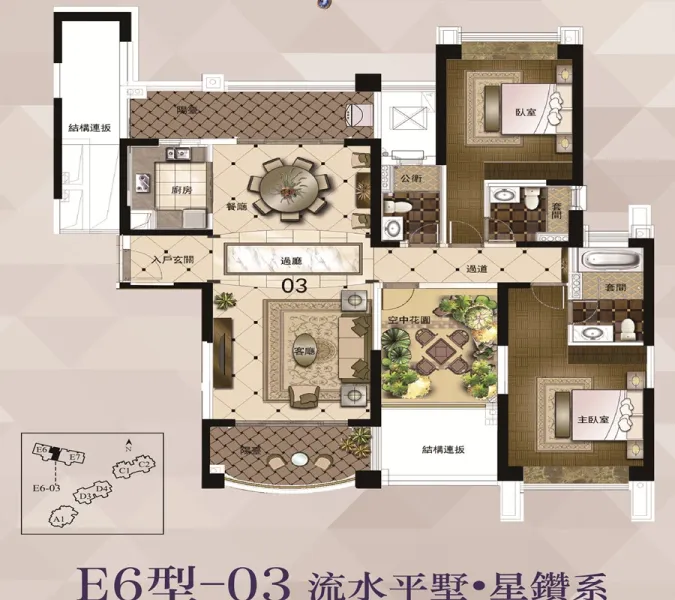 雅居乐御龙山图片相册,雅居乐御龙山户型图,样板间图,装修效果图,实景图-中山房天下