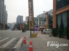 北城鑫街1室1厅东南南东西南西