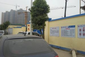 南湖国际中心 2室2厅 东