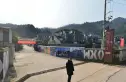 青城云雾山庄实景图