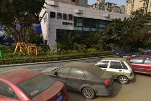 摩玛新城 1室1厅 东南