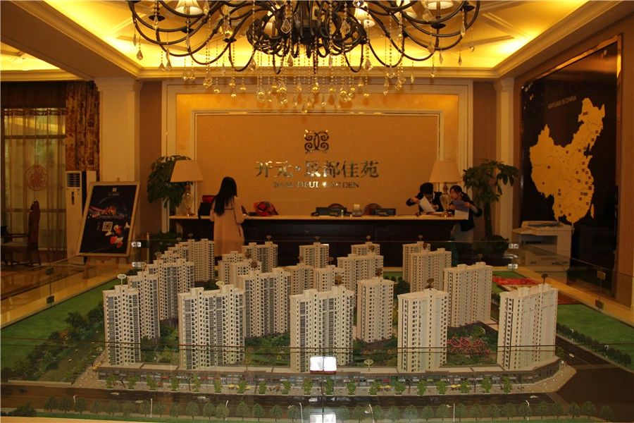 小区相关图