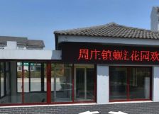 蚬江花园多层顶复南北通透带大露台有钥匙看房方便