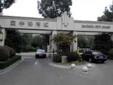 此房源视野开阔,采光好,,好出售