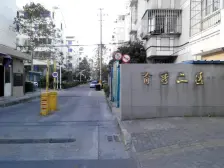 育秀二区现浇房南北通有阁楼有露台美丽家园诚售价可谈