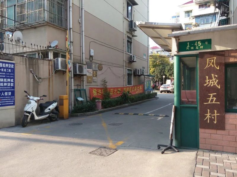 小区相关图