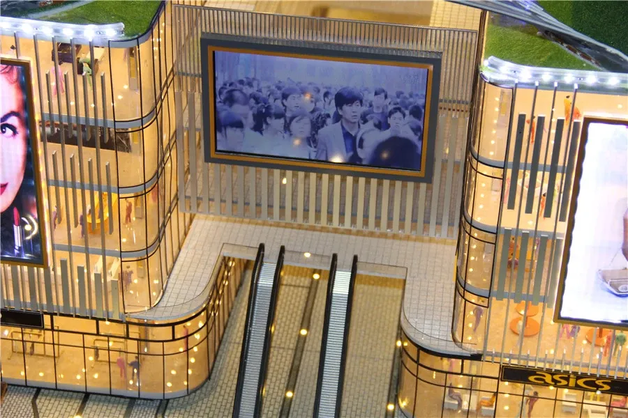 台州财富商贸城