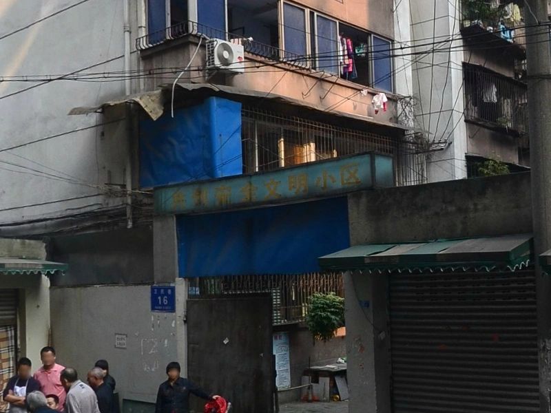 小区相关图