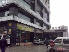 解放碑精装酒店整层带租约出售,有意可以详谈