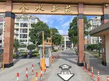 奉贤新城 东方美谷站 数字江海产业园 南北大三房