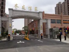 张江东+近2号线+山姆+景观位置+全明户型+产权清晰