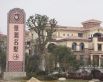 景源名墅实景图