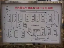 边套!电梯房南北通透+店长推荐