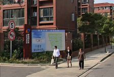 馨佳园(韶山路245弄)1室1厅北南