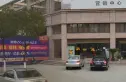 常青1号实景图