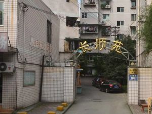 长顺苑北苑2室1厅南