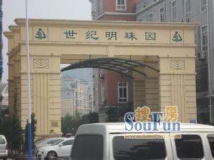 此房户型手续齐全,格局好,采光好,无遮挡,出行方便