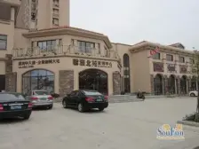 诚心卖,价格可有些商议,随时可以看房