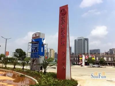  ���̲���㳡1��1��1���ϳ���2000.00Ԫ/�³��� 