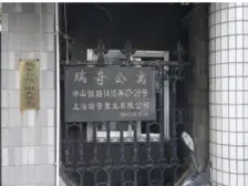 一梯两户,中间楼层,得房率84%!3个阳台!安静位置