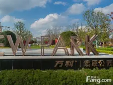 万科翡翠公园4室通透南北朝向1019.00万元/套出售