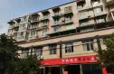 怡园实景图