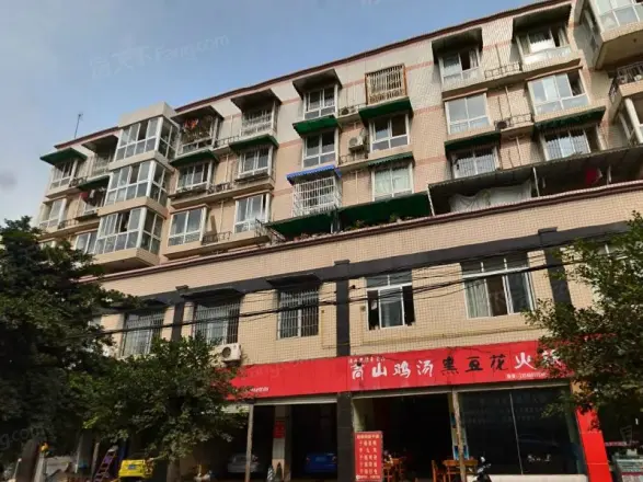 怡园实景图