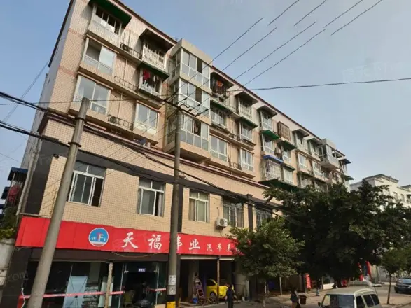 怡园实景图