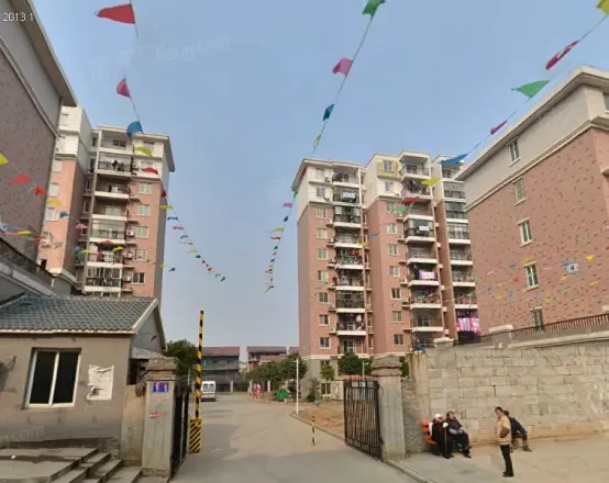 群居欣苑实景图