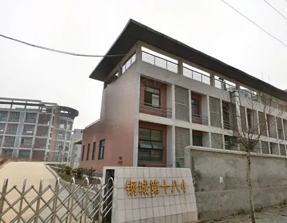 群居欣苑实景图