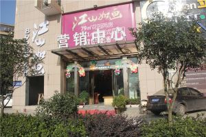 16年小区,精装修两房。人车分流小区。急售