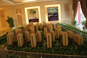 配套齐全 S1轻轨旁视线好 交通便利