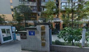 廊桥乐章2室1厅西南